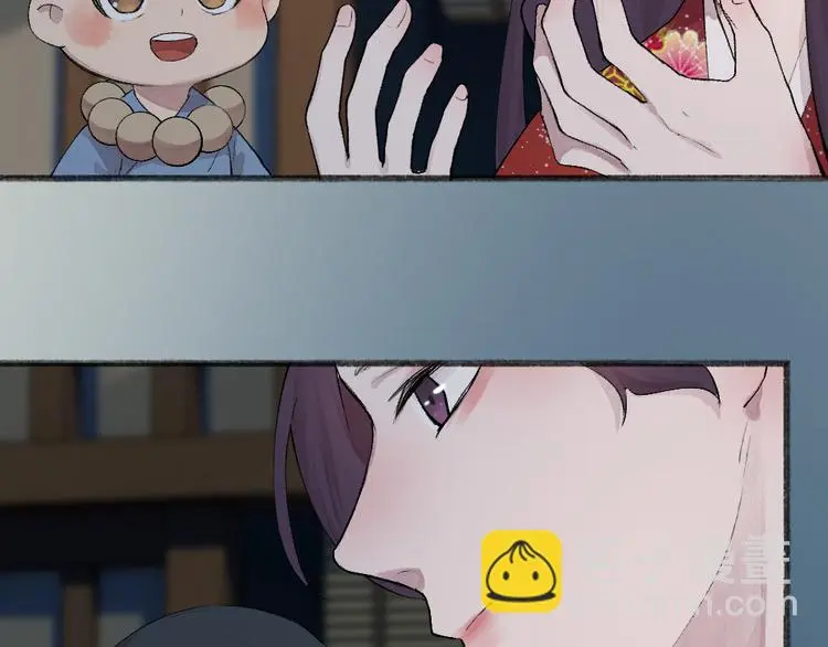 第118话 师父师兄40
