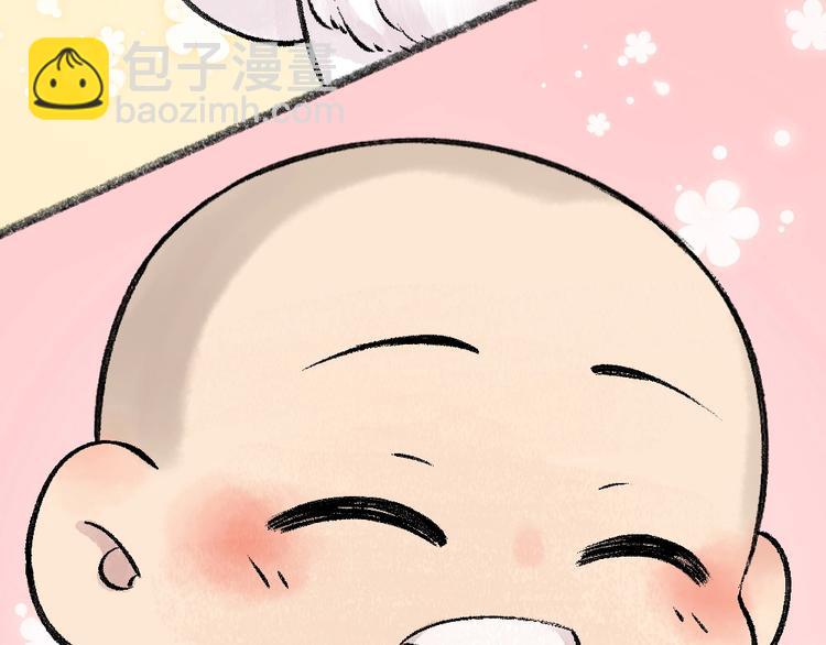第37话 小狐狸变灰狐狸？63