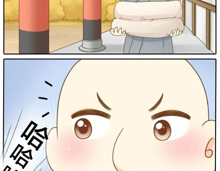 第70话 小和尚为爱而战！2
