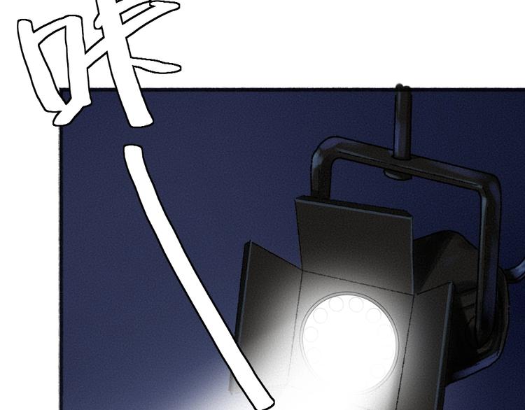 第56话 冬天必玩项38