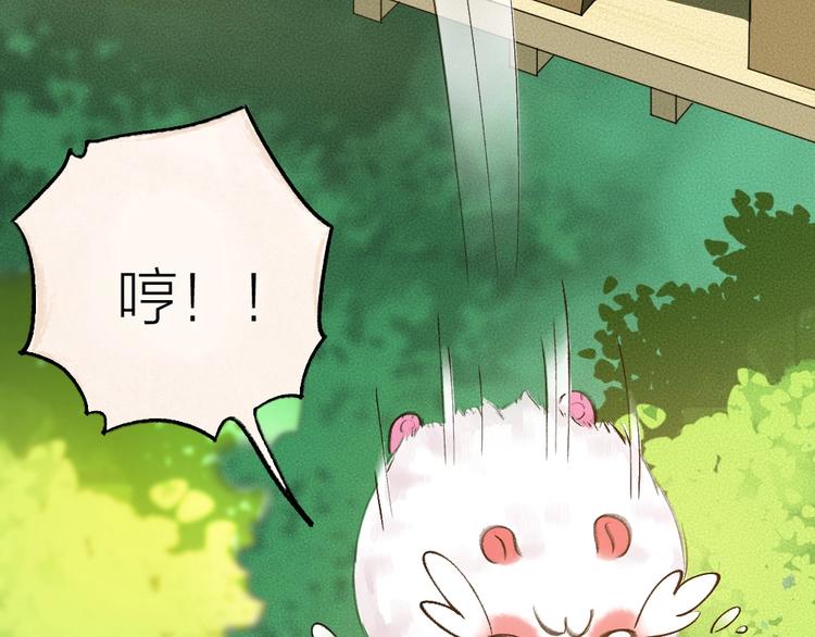 第18话 六一节的礼物16