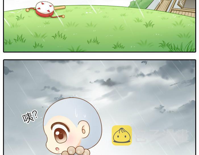 第16话 拨浪鼓带着小和尚与小狐狸穿越了！！！6