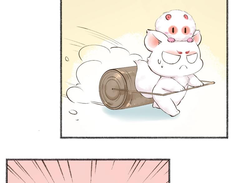 第25话 脑瓜崩大赛！40