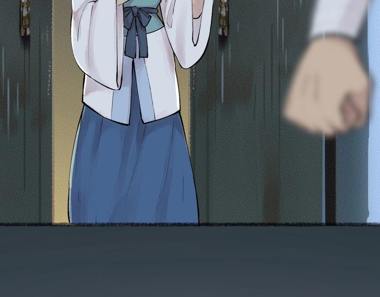 第36话 孔雀翎的祝福34