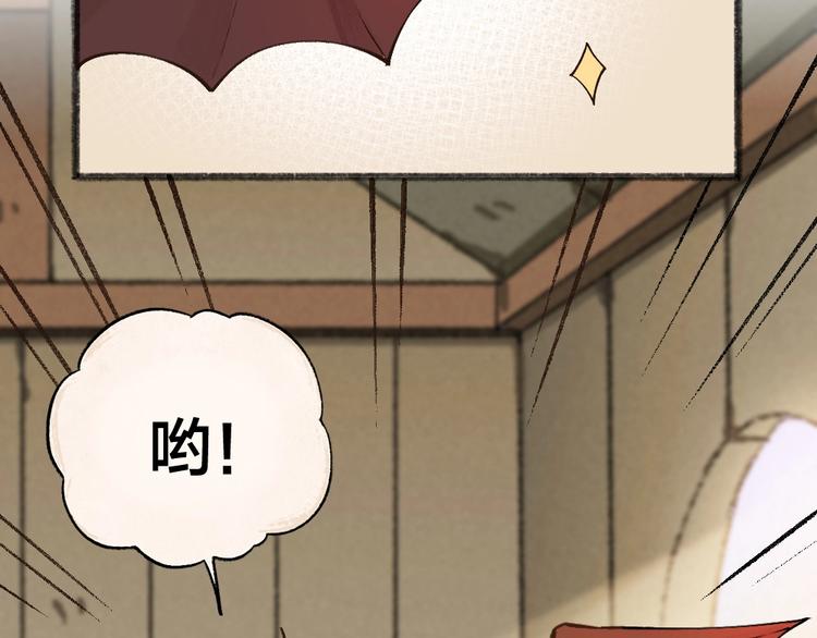 番外 万圣节3