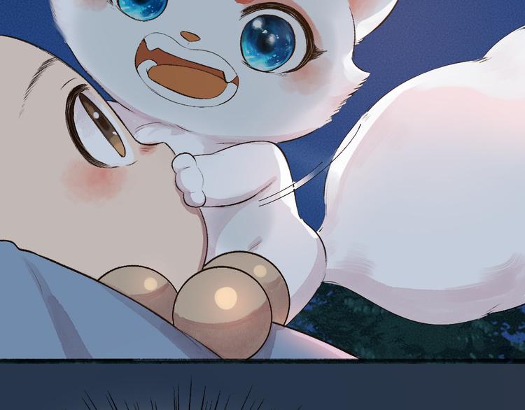第91话 烟花下的誓言72