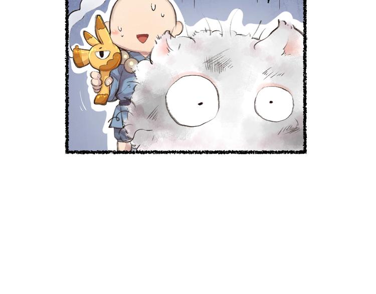 第17话 温泉之旅78
