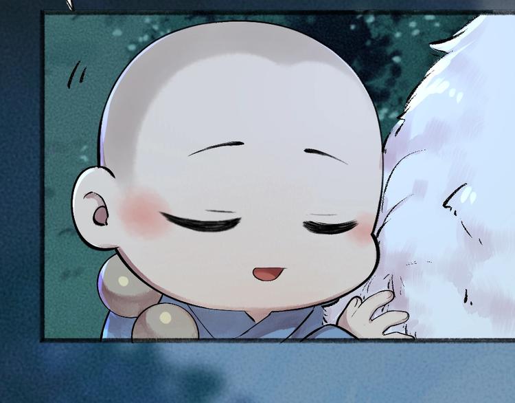 第35话 一直在一起85