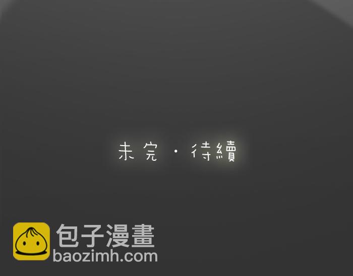 第62话 那个笨蛋和尚被杀掉了36