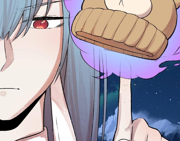 第60话 大魔王16