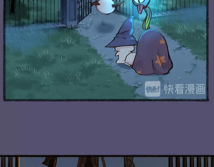 番外 万圣节10
