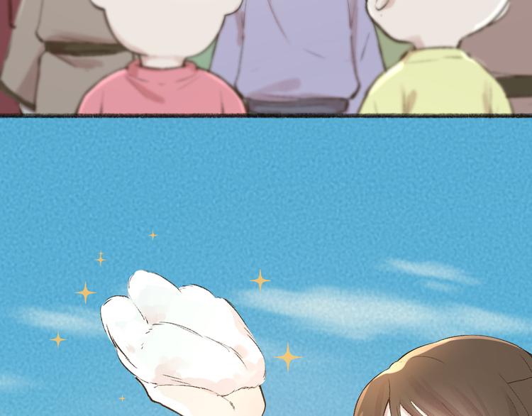 第70话 狐仙姐姐与秃头王子61