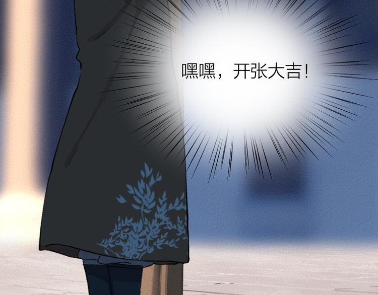 第104话 命中注定17