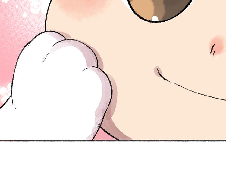第57话 雪天的游戏20
