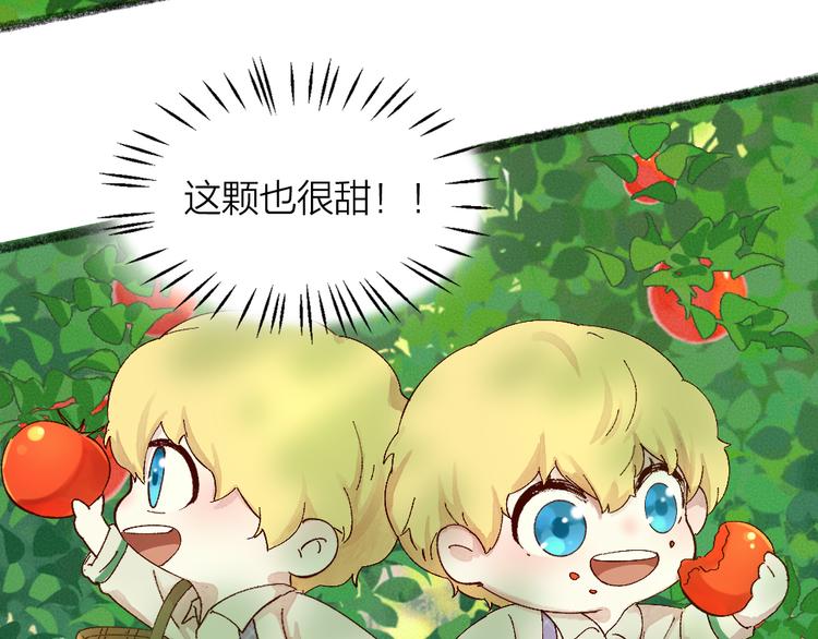 第83话 人类的医书34
