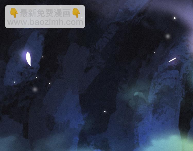 第101话 你没有心.....48