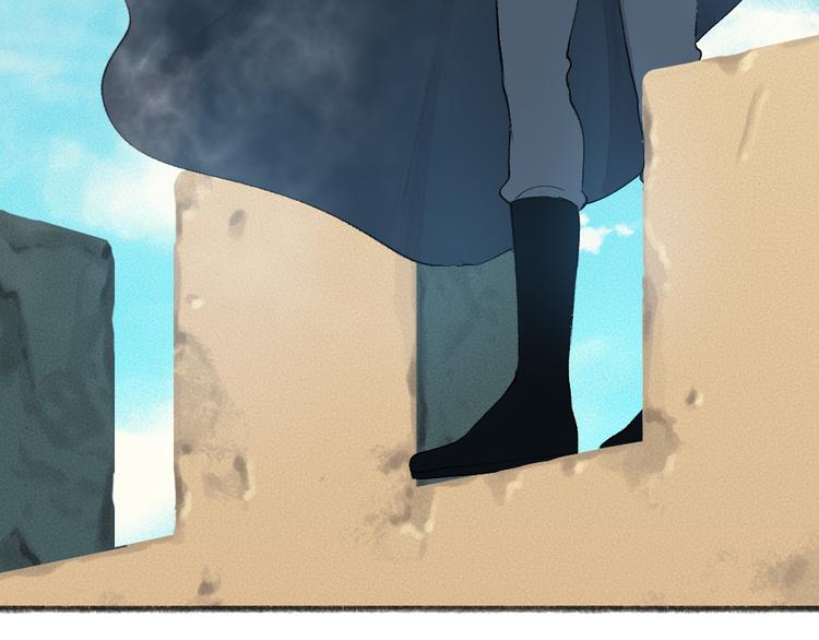 第90话 特制战袍51