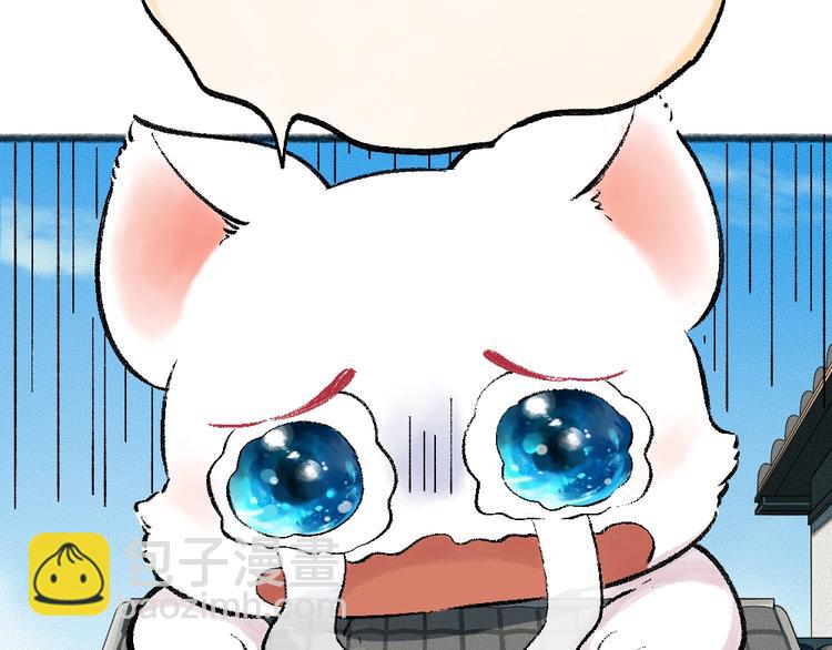 第35话 一直在一起30