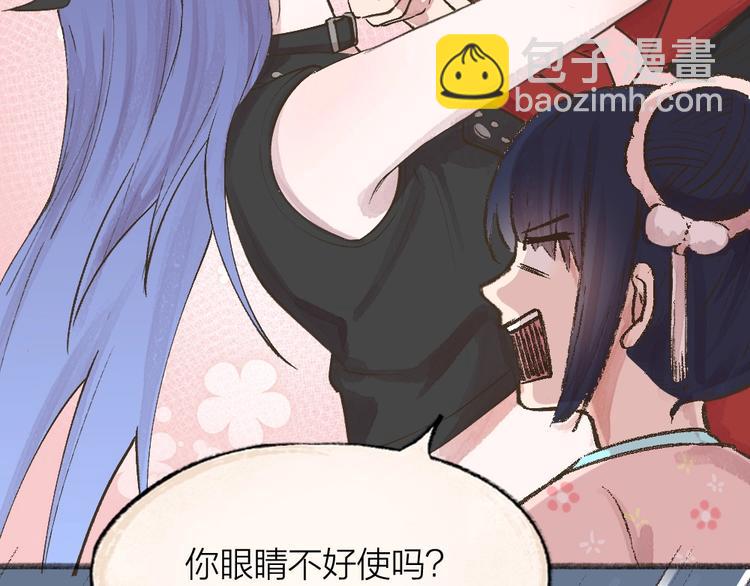 第67话 河神442