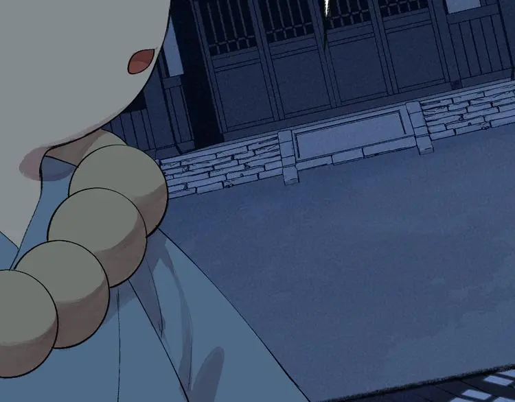 第118话 师父师兄73