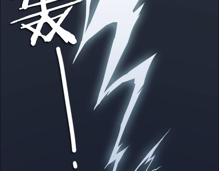 第70话 小和尚为爱而战！33