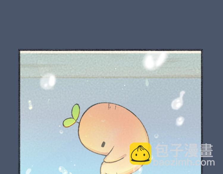 第63话 融化49