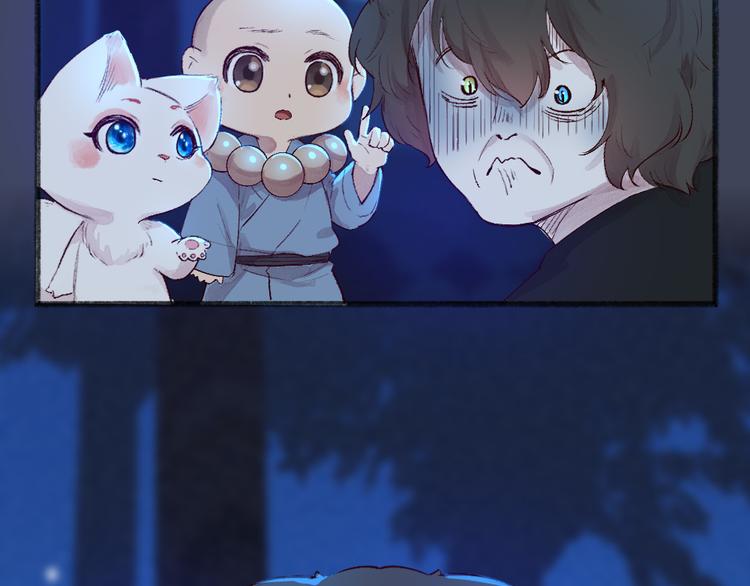 第104话 命中注定36