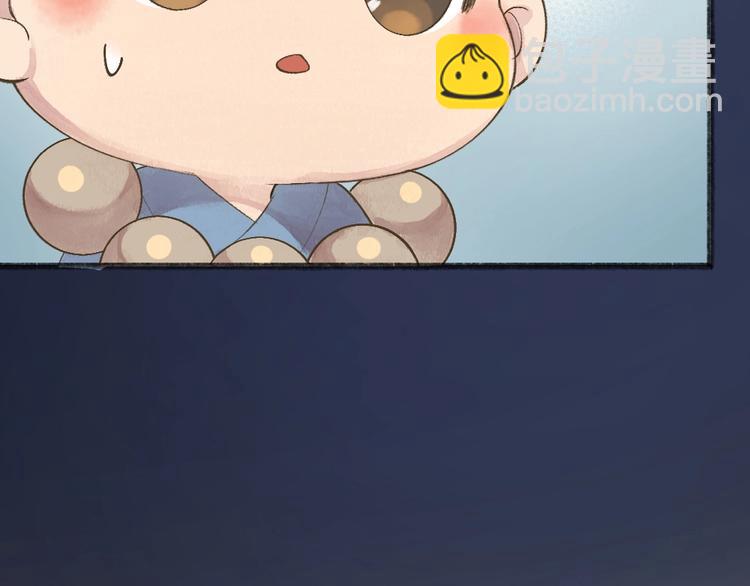 第31话 姑获鸟22
