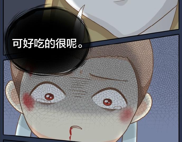 第60话 小狐狸，快跑啊！38