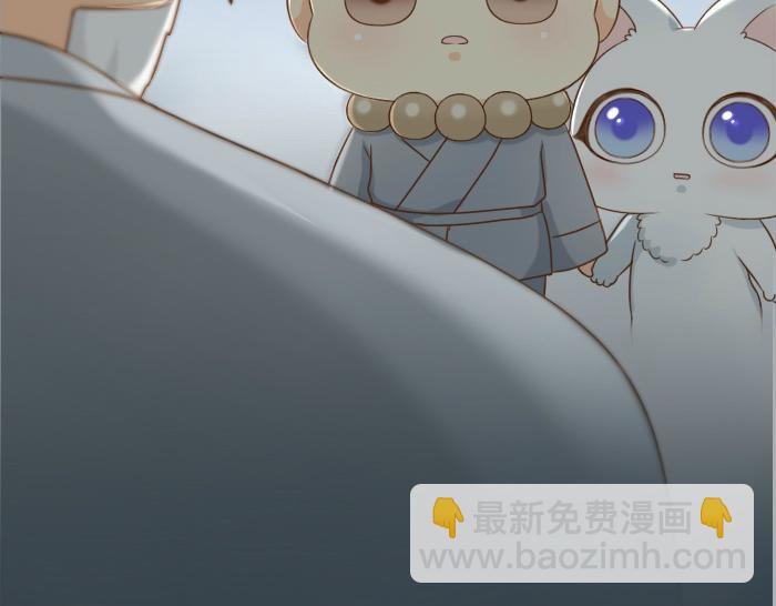 第65话 不负如来不负卿40