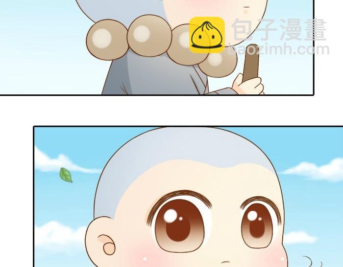第72话 想你，永不止息25
