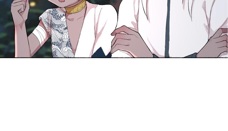 第90话 特制战袍112