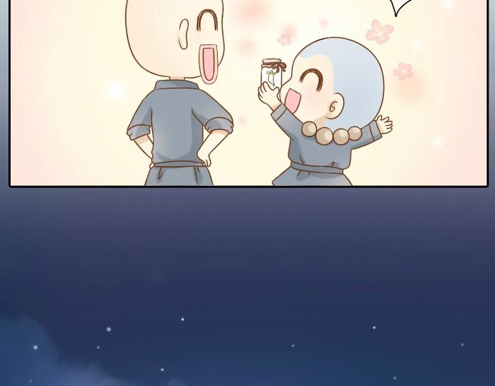 第5话 大师兄的小梦妖8