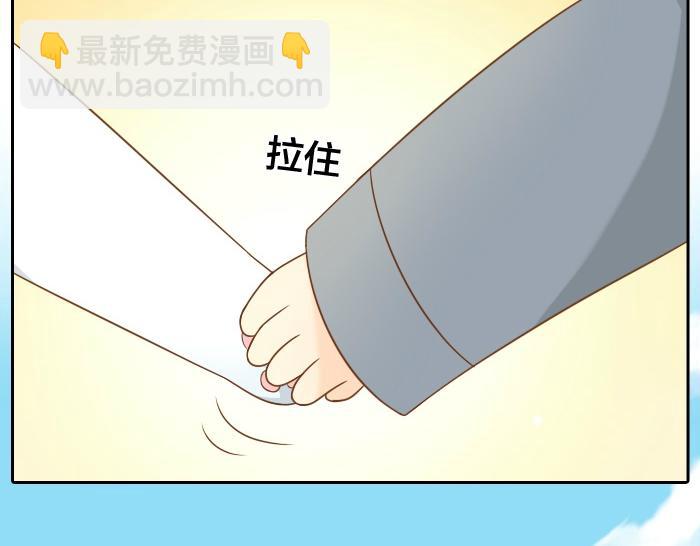 第49话 你快走吧！18