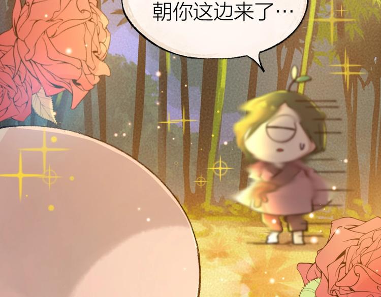 第50话 过年咯62