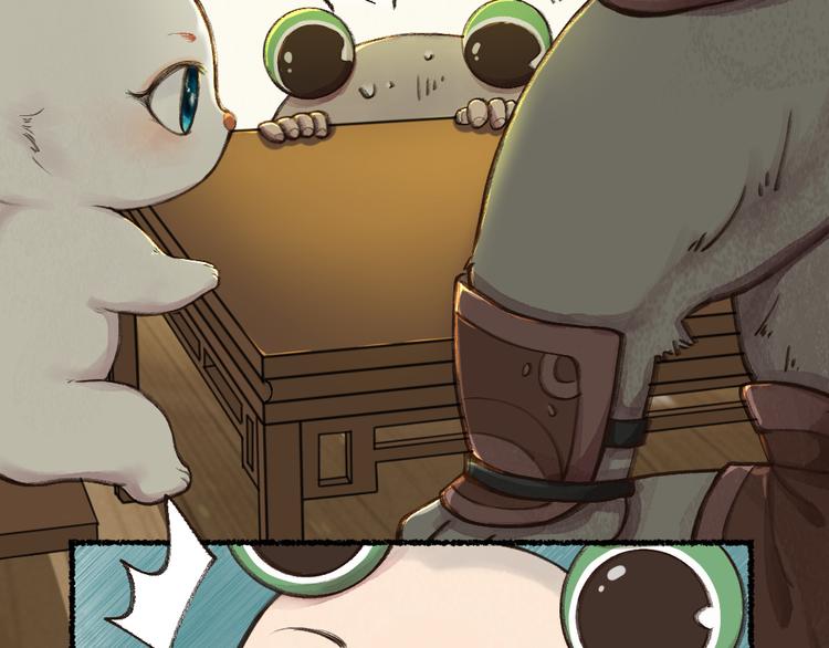 第5话 寻找大师兄45