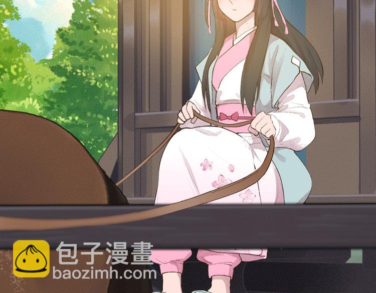 第93话 跨越世界遇见你77