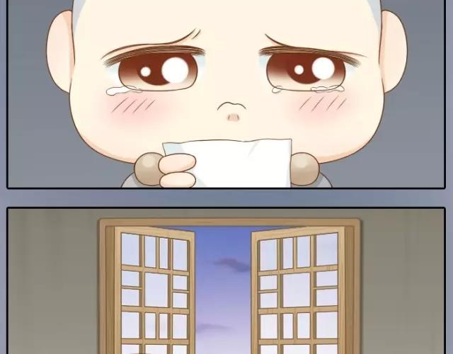 第25话  对你们来说，我是有用的人吗？21
