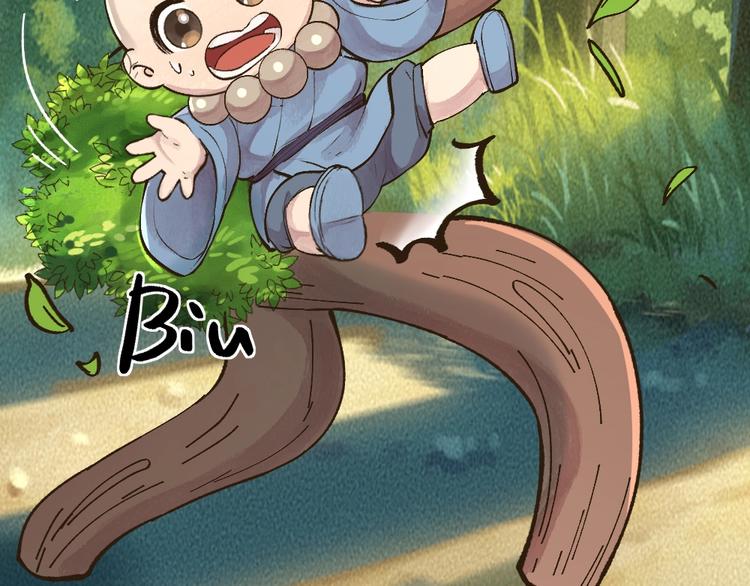 第48话 小树精80