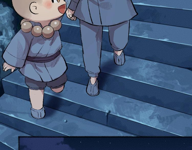 第58话 扭蛋机49