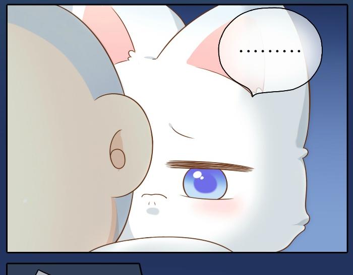 第42话 我做了对不起你的事情19