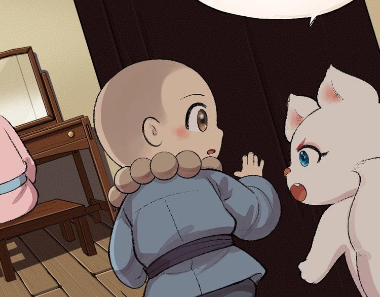 第61话 小雪人？75
