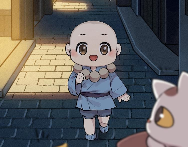 第50话 过年咯22