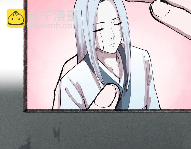 第54话 木偶师（三）75