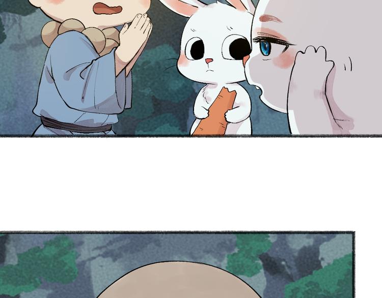 第101话 你没有心.....28