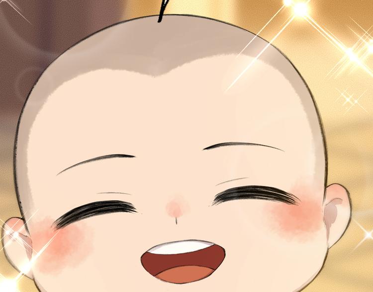 第85话 世间最甜的小呆瓜80