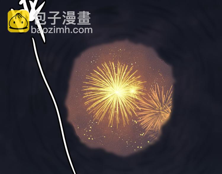 第97话 吃..吃什么？！50