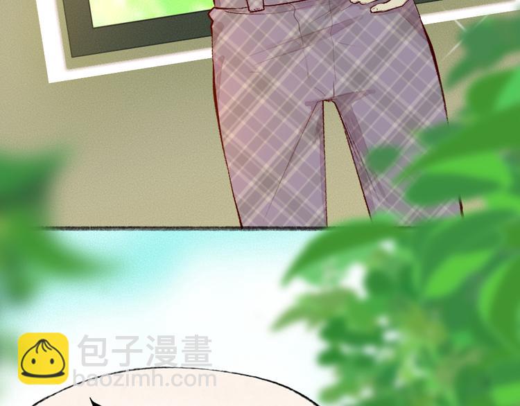 第82话 这个小可爱甜吗？83