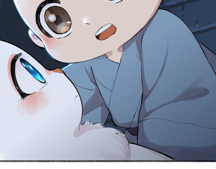 第87话 梦境96