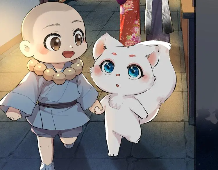 第117话 青草寺53
